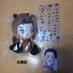 2026年最新】山下智久 club9 ちびぬいの人気アイテム - メルカリ