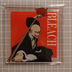 2026年最新】斑目一角の人気アイテム - メルカリ