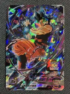 2026年最新】bm12-sec孫悟空の人気アイテム - メルカリ