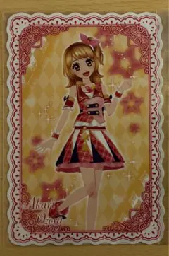 2026年最新】アイカツ ポストカードの人気アイテム - メルカリ