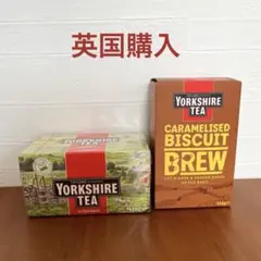 2026年最新】ヨークシャーティの人気アイテム - メルカリ