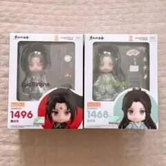 2026年最新】穿書自救指南 ねんどろいどの人気アイテム - メルカリ