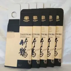 2026年最新】竹鶴 カートンの人気アイテム - メルカリ