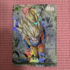 2026年最新】悟空 キラの人気アイテム - メルカリ