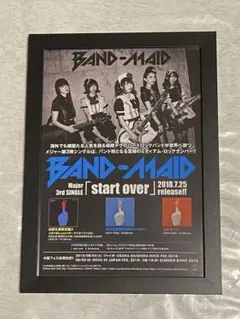 2026年最新】band-maid ポスターの人気アイテム - メルカリ