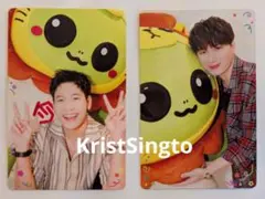 2026年最新】KristSingtoの人気アイテム - メルカリ