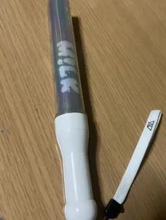 2026年最新】板垣瑞生 ペンライトの人気アイテム - メルカリ