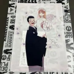 2026年最新】着せ恋 特典 メロンブックスの人気アイテム - メルカリ