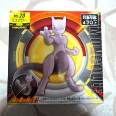2026年最新】モンコレ ミュウツー 初期の人気アイテム - メルカリ