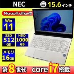 2026年最新】ノートパソコン 16gb 14世代i7の人気アイテム - メルカリ