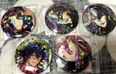 2026年最新】ホテルカルデア 高杉の人気アイテム - メルカリ