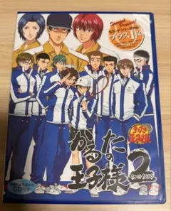 2026年最新】かるたの王子様2の人気アイテム - メルカリ