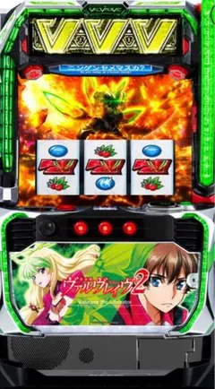 2026年最新】スマスロ ヴァルヴレイヴ 実機の人気アイテム - メルカリ