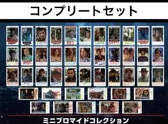 2026年最新】STRANGER THINGS ミニブロマイドコレクションの人気