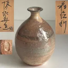 2026年最新】坂田泥華の人気アイテム - メルカリ