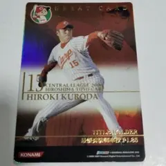 2026年最新】bbh grの人気アイテム - メルカリ