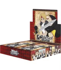 2026年最新】ヴァイス r以下4コンの人気アイテム - メルカリ