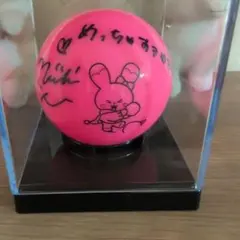 2026年最新】ミイヒ サインボールの人気アイテム - メルカリ