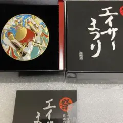 2026年最新】七宝章牌の人気アイテム - メルカリ