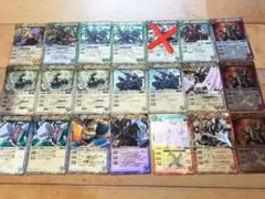 2026年最新】バトスピ 裏xの人気アイテム - メルカリ