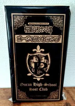 2026年最新】桜蘭高校ホスト部 ゴージャス トランプの人気アイテム