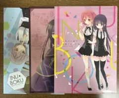 2026年最新】妖狐×僕SSクリアファイルの人気アイテム - メルカリ