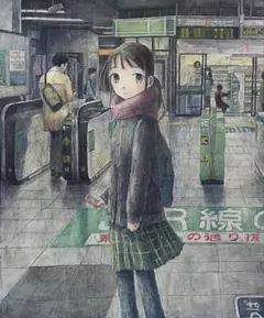 2026年最新】くらやえみの人気アイテム - メルカリ