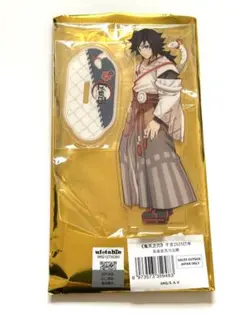 2026年最新】冨岡義勇 巳年 アクリルスタンドの人気アイテム - メルカリ