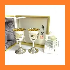 2026年最新】人間国宝 奥山峰石の人気アイテム - メルカリ