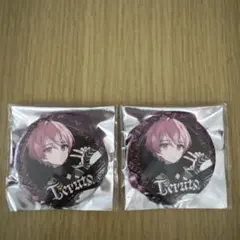 2026年最新】てるとくん 缶バッジ 2022の人気アイテム - メルカリ