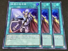 2026年最新】抹殺の指名者の人気アイテム - メルカリ