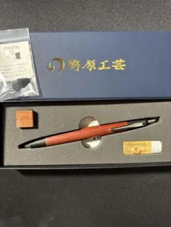 2026年最新】紅紫檀の人気アイテム - メルカリ