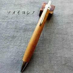 2026年最新】KATO202の人気アイテム - メルカリ