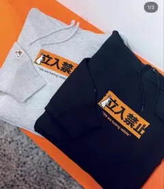 2026年最新】FR2柳限定カラーの人気アイテム - メルカリ