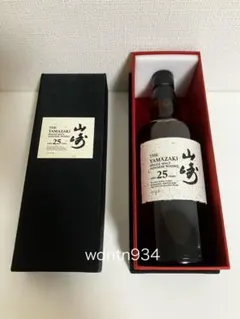 2026年最新】山崎25年 箱 ウイスキーの人気アイテム - メルカリ