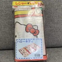 2026年最新】ハローキティ レジャーシート レトロの人気アイテム