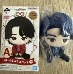 2026年最新】ひろぱの人気アイテム - メルカリ