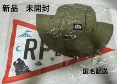 2026年最新】因島 サファリハットの人気アイテム - メルカリ