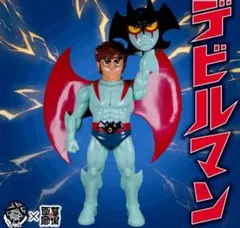 2026年最新】planet xソフビの人気アイテム - メルカリ