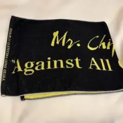 2026年最新】mr children タオルの人気アイテム - メルカリ