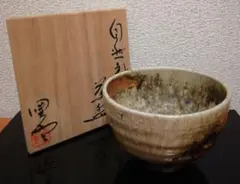 2026年最新】烏城焼の人気アイテム - メルカリ