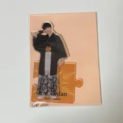 2026年最新】向井康二 アクスタ 第1弾の人気アイテム - メルカリ