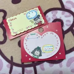 2026年最新】るるる学園 レターセットの人気アイテム - メルカリ