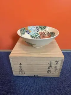 2026年最新】御室窯の人気アイテム - メルカリ