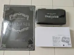 2026年最新】dir en grey vipの人気アイテム - メルカリ