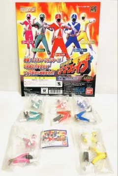 2026年最新】救急戦隊ゴーゴーファイブの人気アイテム - メルカリ