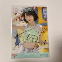 2026年最新】野口衣織 直筆 チェキの人気アイテム - メルカリ