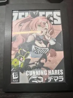 2026年最新】ゼンレスゾーンゼロ ニコ・デマラの人気アイテム - メルカリ