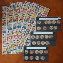 2026年最新】軍人めんこの人気アイテム - メルカリ