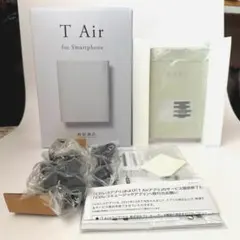 2026年最新】t air tsutayaの人気アイテム - メルカリ